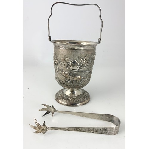 312 - STYLISH STERLING SILVER ICE BUCKET WITH EMBOSSED DECORATION 525g  STAMPED STERLING SILVER WITH A PAI... 