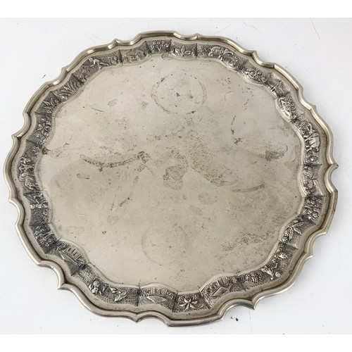 307 - STERLING SILVER TRAY WITH EMBOSSED DECORATION  AND PIE CRUST SHAPE STAMPED STERLING SILVER 792g