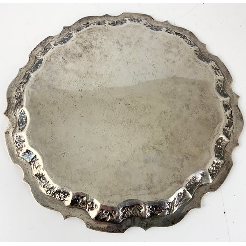 307 - STERLING SILVER TRAY WITH EMBOSSED DECORATION  AND PIE CRUST SHAPE STAMPED STERLING SILVER 792g