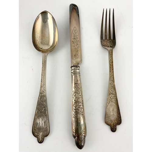 291 - CASED HALLMARKED JOHN TAYLOR LONDON 1867 3 PIECE CHRISTENING SET WITH BRIGHT CUT DECORATION 90g