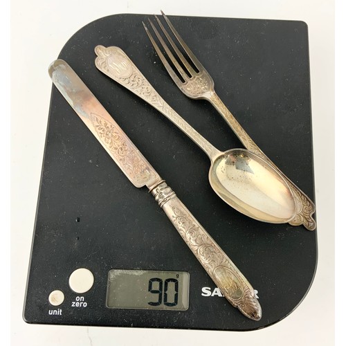 291 - CASED HALLMARKED JOHN TAYLOR LONDON 1867 3 PIECE CHRISTENING SET WITH BRIGHT CUT DECORATION 90g