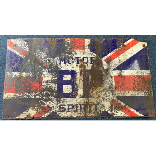 Lot 11        
