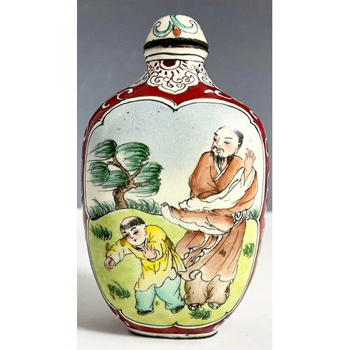 Lot 68        