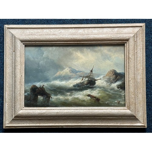 EDWIN HAYES (1819 – 1904) ‘THE WRECK’ OIL ON BOARD DEPICTING AN ATMOSPHERIC WRECK SCENE WITH FIGURES, approx. 43 x 28 cm