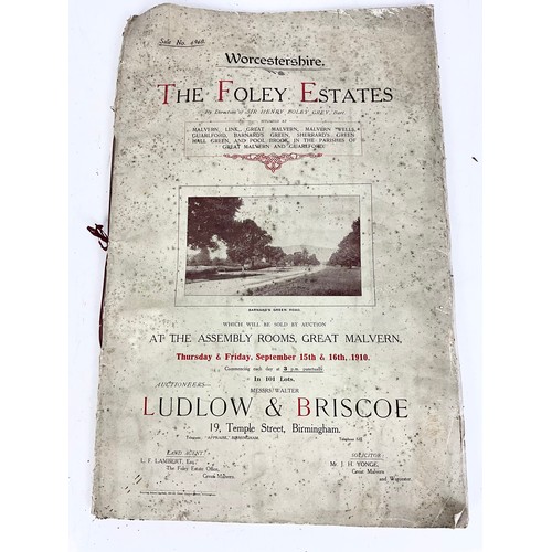 Lot 70        