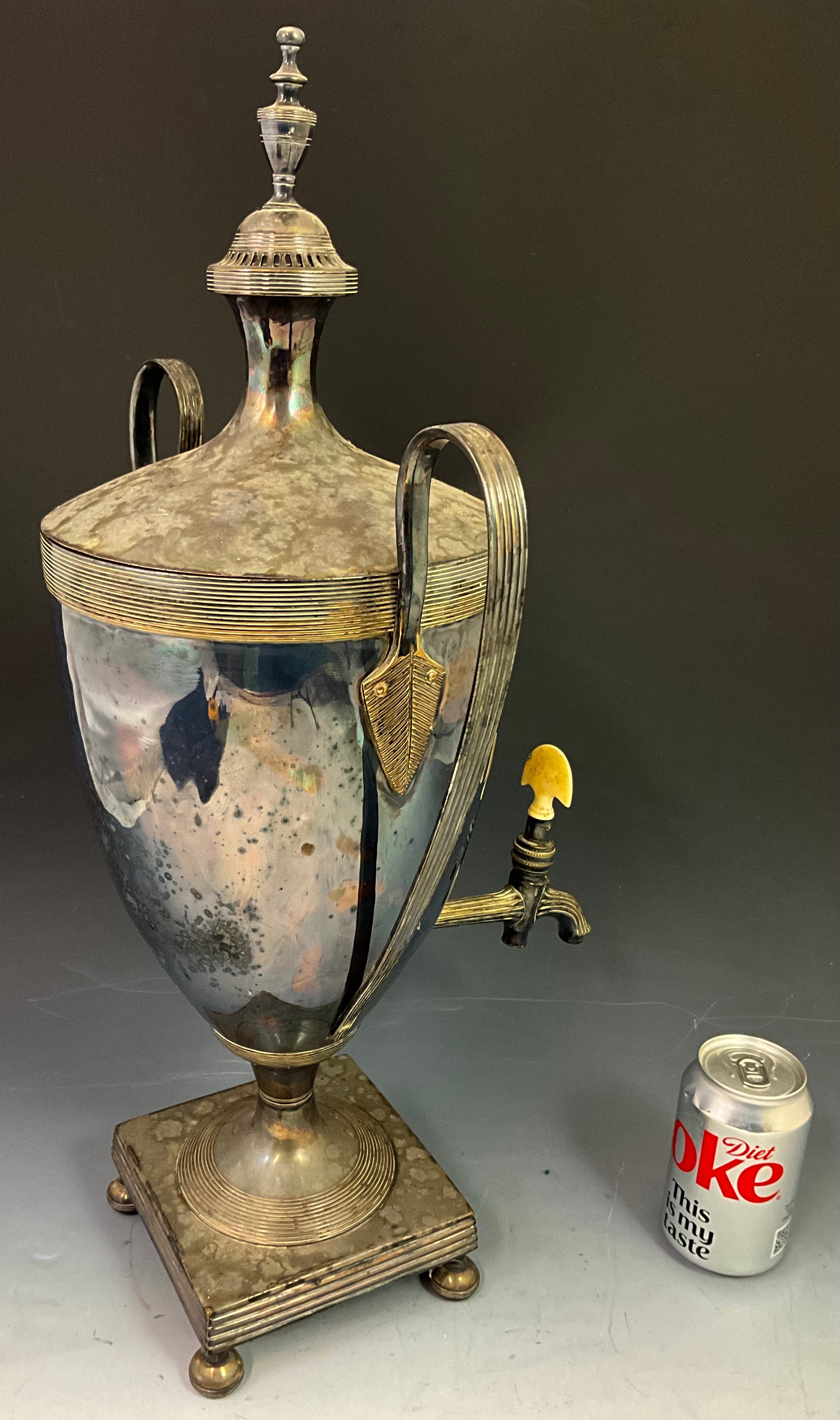 GEORGE III TROPHY STYLE TEA URN ON STAND WITH CREST AND DATE 1761 60cm
