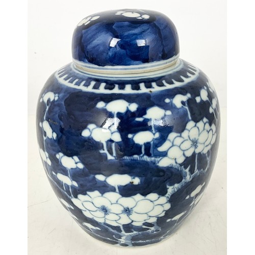 185 - ORIENTAL PRUNUS BLUE & WHITE GINGER JAR AND COVER 15cm WITH ORIENTAL FINE PORCELAIN TEAWARE