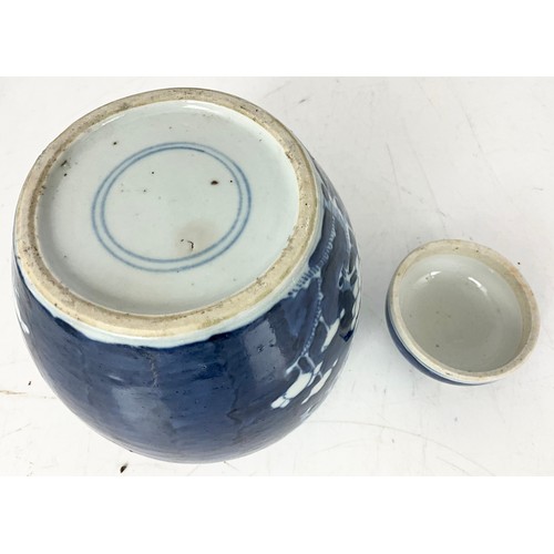 185 - ORIENTAL PRUNUS BLUE & WHITE GINGER JAR AND COVER 15cm WITH ORIENTAL FINE PORCELAIN TEAWARE