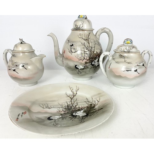 185 - ORIENTAL PRUNUS BLUE & WHITE GINGER JAR AND COVER 15cm WITH ORIENTAL FINE PORCELAIN TEAWARE