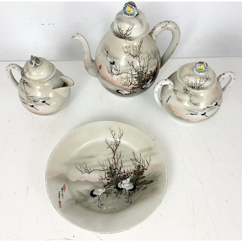 185 - ORIENTAL PRUNUS BLUE & WHITE GINGER JAR AND COVER 15cm WITH ORIENTAL FINE PORCELAIN TEAWARE