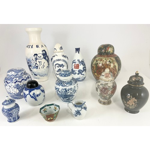 187 - TRAY OF MIXED ORIENTAL CERAMICS INCLUDING VASES, GINGER JARS, TEA BOWL ETC