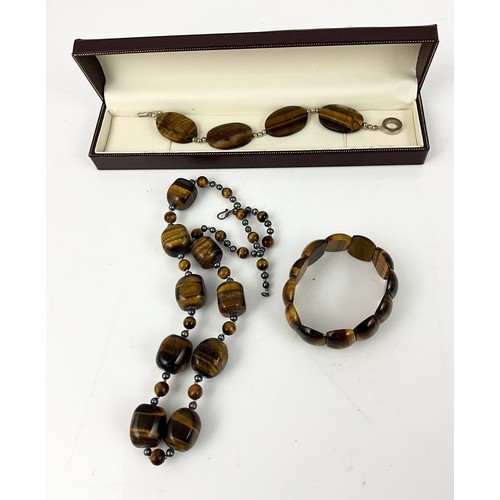 Lot 259       