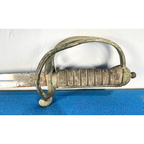 38 - ROYAL ARTILLERY OFFICER’S SWORD WITH SCABBARD AF