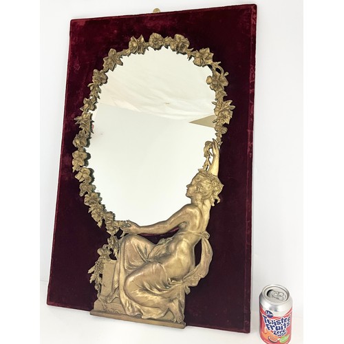 6 - FRENCH ART NOUVEAU MIRROR WITH GILT METAL SURROUND ( MOUNT 75cm x 50cm)
