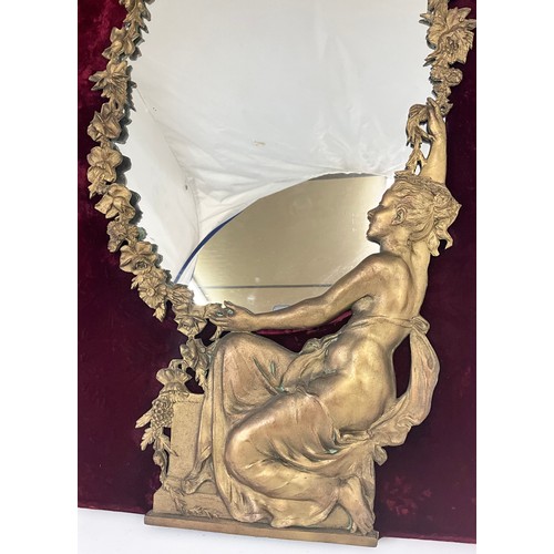 6 - FRENCH ART NOUVEAU MIRROR WITH GILT METAL SURROUND ( MOUNT 75cm x 50cm)