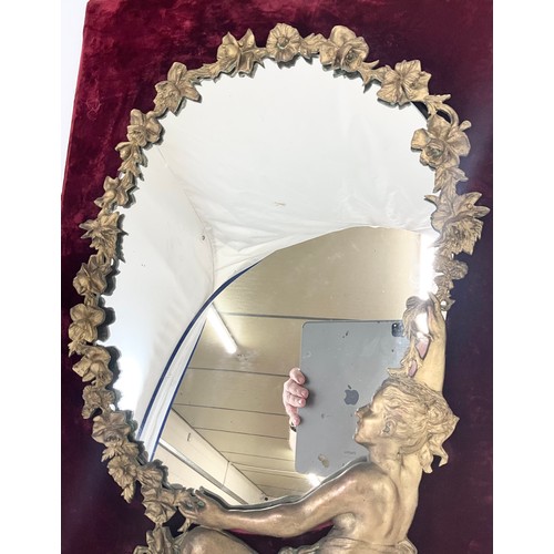 6 - FRENCH ART NOUVEAU MIRROR WITH GILT METAL SURROUND ( MOUNT 75cm x 50cm)