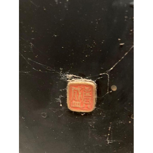 144 - A late 19th century Japanese black laquered screen with mother of pearl and bone bird details. Signe... 