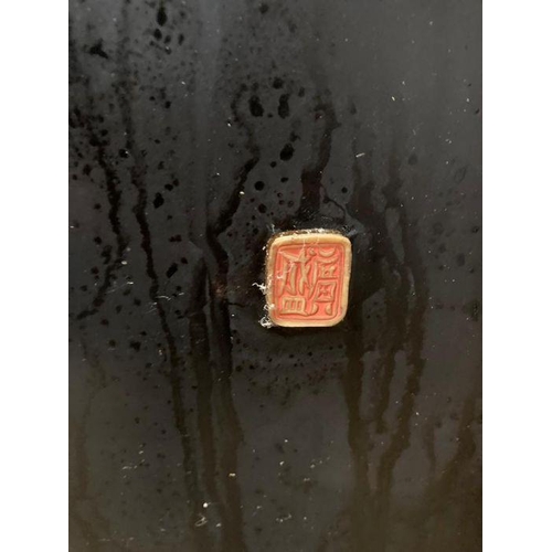 144 - A late 19th century Japanese black laquered screen with mother of pearl and bone bird details. Signe... 