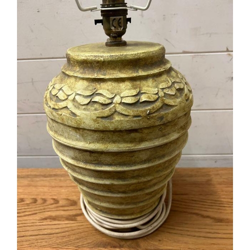 268 - A contemporary lamp