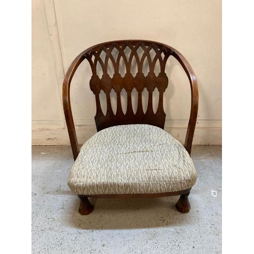 Arts & Crafts Nursing Chair Arts & Crafts Nursing Chair