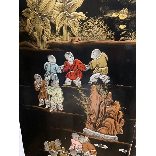 78 - A reproduction four panelled Japanese screen depicting children playing Height 183 width 173 at full... 