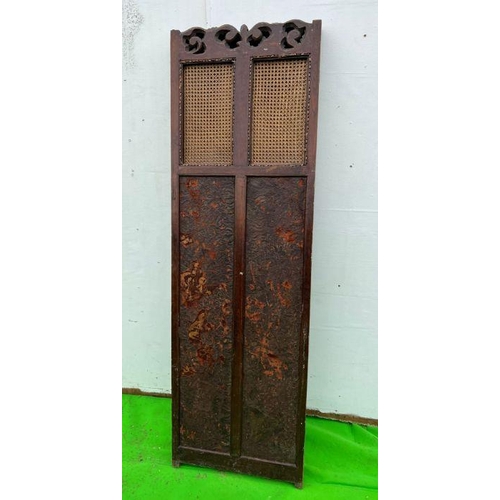 100 - Three panel room divider with caned work to top (H180cm W57cm per panel)