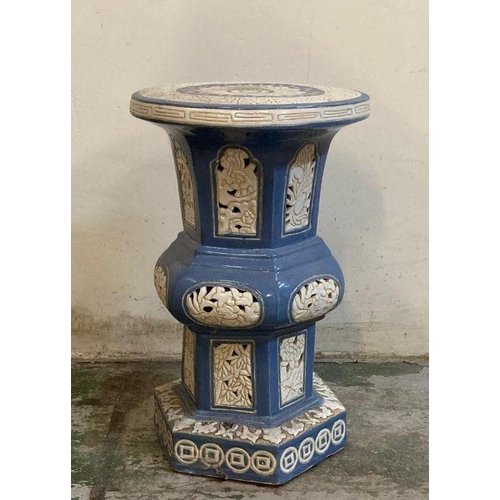 15 - A Chinese ceramic blue and white plant stand