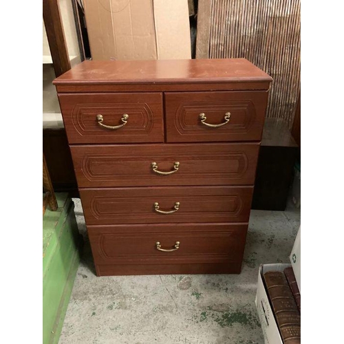 187 - Two over three chest of drawers