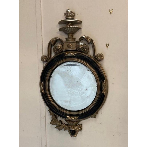 253 - A French style circular hall mirror with leaf scrolls and lions head details AF