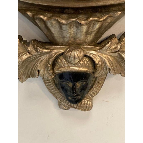 253 - A French style circular hall mirror with leaf scrolls and lions head details AF