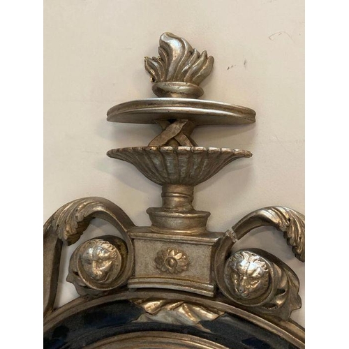 253 - A French style circular hall mirror with leaf scrolls and lions head details AF