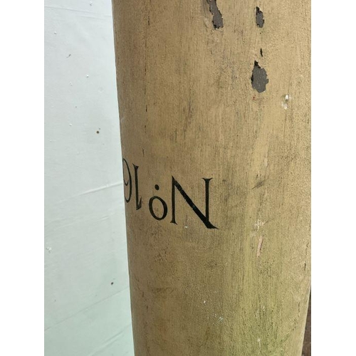 271 - Four plaster reclaimed columns (H250cm)