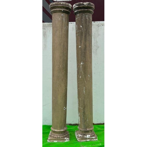 271 - Four plaster reclaimed columns (H250cm)