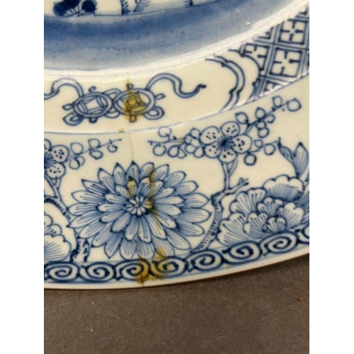 361 - Chinese blue and white charger dish, cobalt blue and white foliage pattern and scrolling rim (Dia35c... 