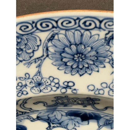 361 - Chinese blue and white charger dish, cobalt blue and white foliage pattern and scrolling rim (Dia35c... 