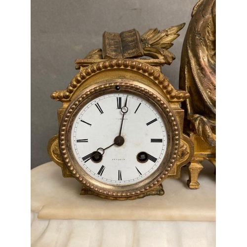 623 - A 19th Century French marble and gilded eight day mantle clock by Avignon