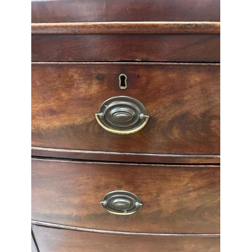 1 - A two over three mahogany bow fronted chest of drawers, brass drop handles on splayed legs.(H 114cm ... 