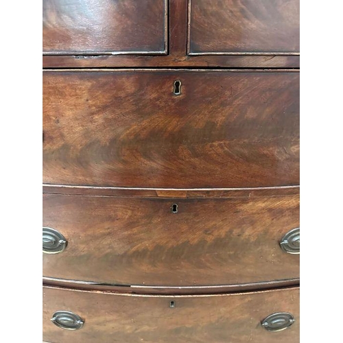 1 - A two over three mahogany bow fronted chest of drawers, brass drop handles on splayed legs.(H 114cm ... 