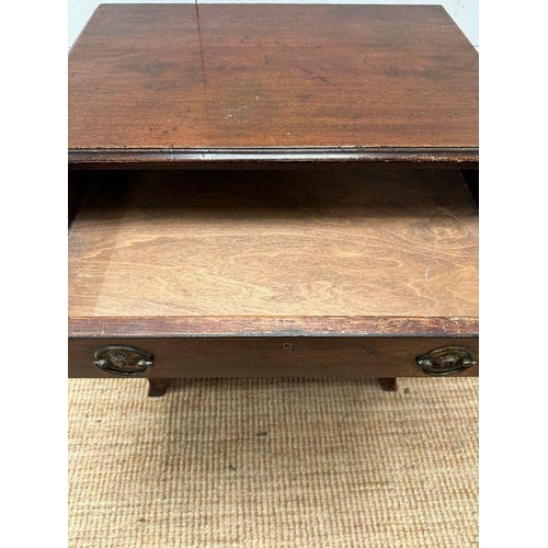 11 - A mahogany four drawer chest of drawers on splade feet on brass drop handles (H 71 cm x D 44cm x W 6... 