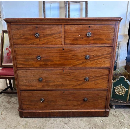 2 - A substantial mahogany two over three Georgian style chest of drawers with drop handles (H 117cm x D... 