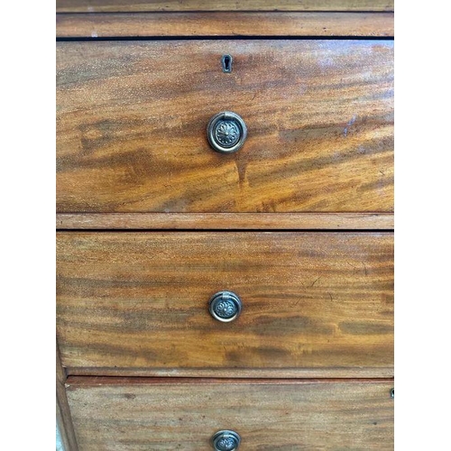 2 - A substantial mahogany two over three Georgian style chest of drawers with drop handles (H 117cm x D... 
