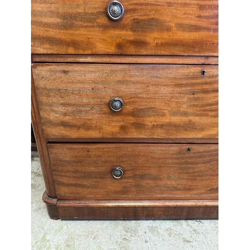 2 - A substantial mahogany two over three Georgian style chest of drawers with drop handles (H 117cm x D... 