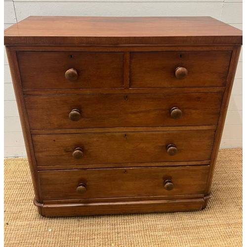35 - A mahogany two over three chest of drawers (H103cm W480cm D103cm)