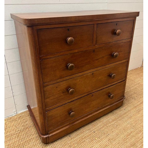 35 - A mahogany two over three chest of drawers (H103cm W480cm D103cm)