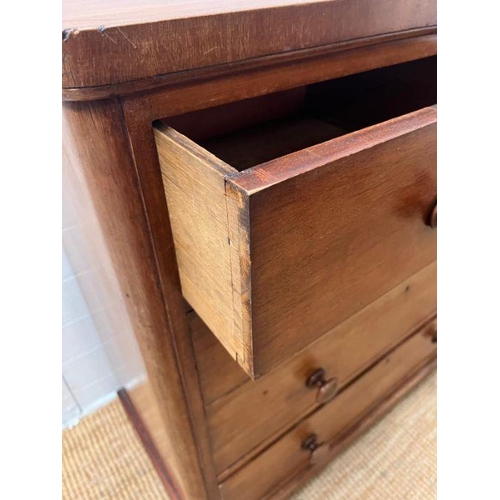 35 - A mahogany two over three chest of drawers (H103cm W480cm D103cm)