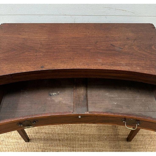 58 - A mahogany gate leg tea table with single inlaid drawer and brass drop handles (H74cm W89cm D45cm)