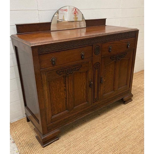 Lot 84        
