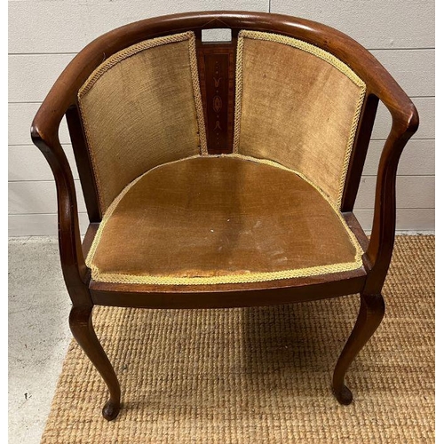 Lot 89        