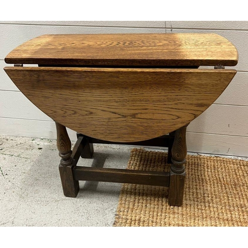 Lot 98        