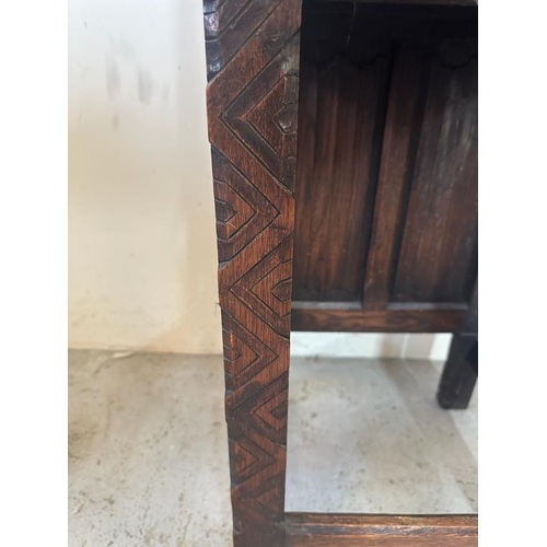 255 - A Belgian oak cabinet (H116cm D41cm W52cm)